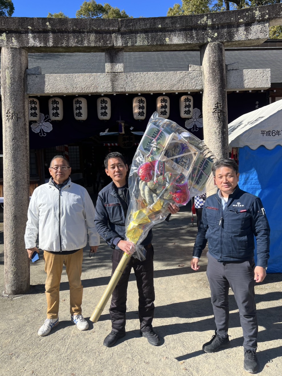 高石塗装　新年　新春2026